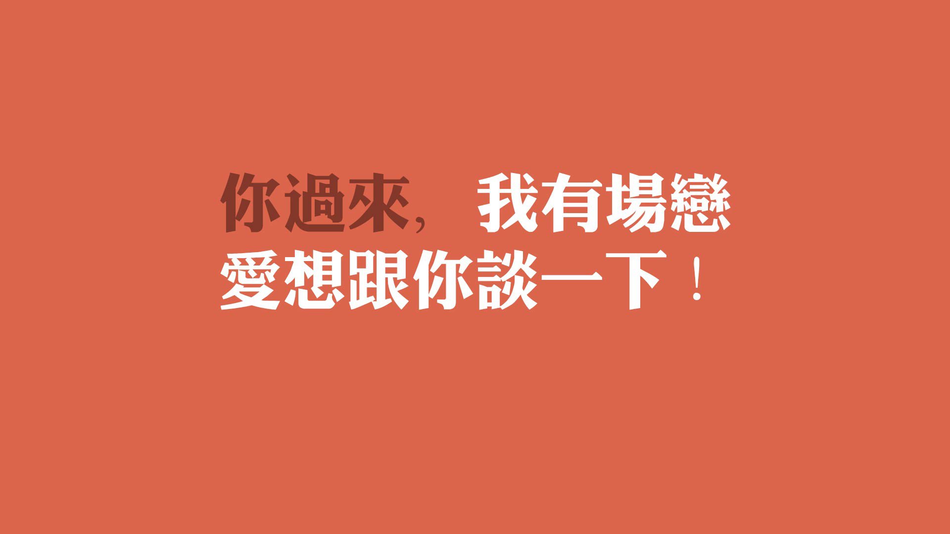 “中国女足迎来国际友谊赛,展现全新战术体系”,中国女足邀请赛