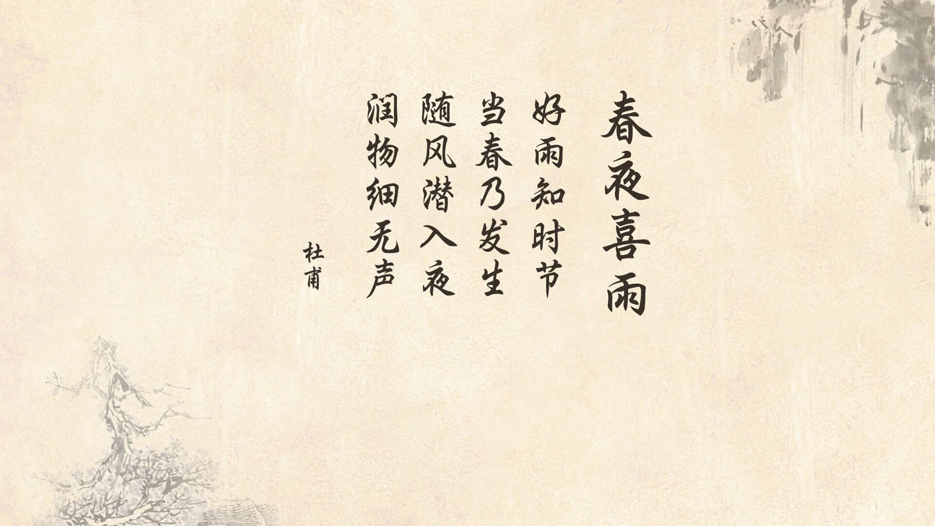 “德甲最后几轮角逐,冠军成为最热焦点”,德甲结局